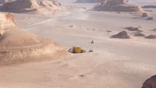 Kerman et désert